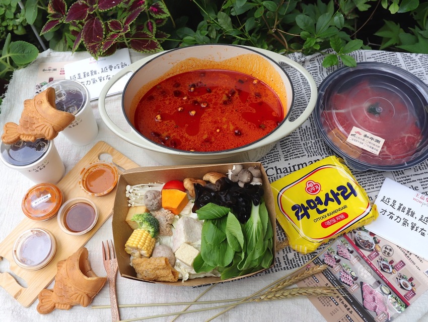 和牛涮 日式鍋物放題 台南中華西店：王品集團旗下的和牛涮涮火鍋吃到飽也推出外帶定食.和牛鍋物.讓你宅在家也能吃好又吃飽｜台南外帶外送美食推薦.Uber eats - 進食的巨鼠