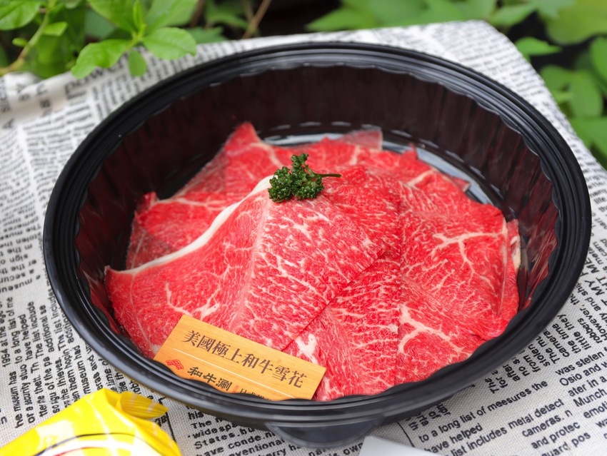 和牛涮 日式鍋物放題 台南中華西店：王品集團旗下的和牛涮涮火鍋吃到飽也推出外帶定食.和牛鍋物.讓你宅在家也能吃好又吃飽｜台南外帶外送美食推薦.Uber eats - 進食的巨鼠