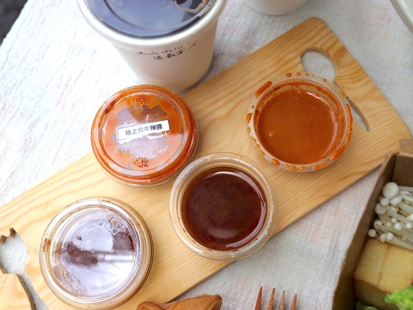 和牛涮 日式鍋物放題 台南中華西店：王品集團旗下的和牛涮涮火鍋吃到飽也推出外帶定食.和牛鍋物.讓你宅在家也能吃好又吃飽｜台南外帶外送美食推薦.Uber eats - 進食的巨鼠