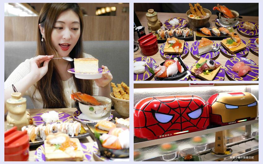 【新竹竹北美食】頂廂園正北方麵食館,每人低消80元起,內用熱豆漿、薑汁豆花、小米粥免費享用,竹北高CP值午餐晚餐推薦!內文附詳細菜單價位介紹。 @熊寶小榆の旅遊日記