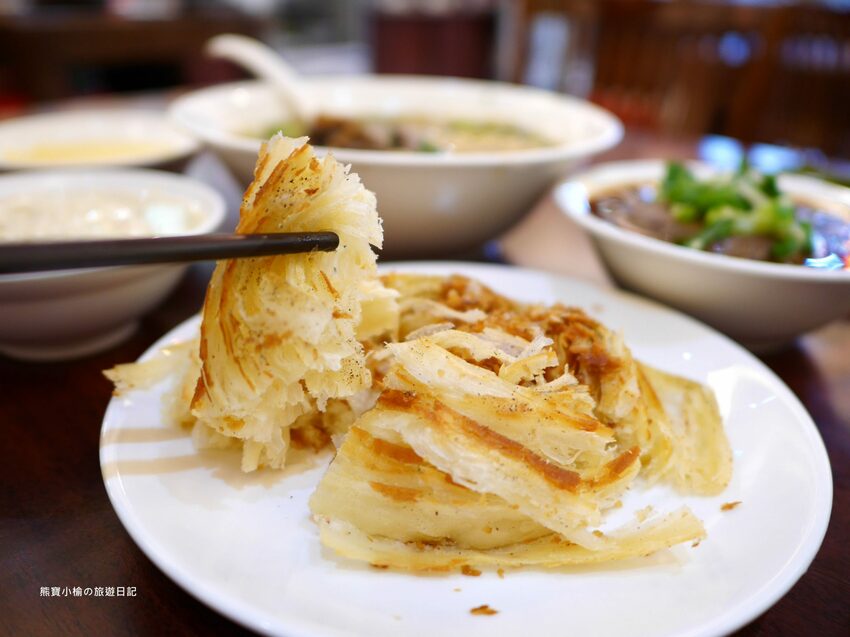 【新竹竹北美食】頂廂園正北方麵食館,每人低消80元起,內用熱豆漿、薑汁豆花、小米粥免費享用,竹北高CP值午餐晚餐推薦!內文附詳細菜單價位介紹。 @熊寶小榆の旅遊日記