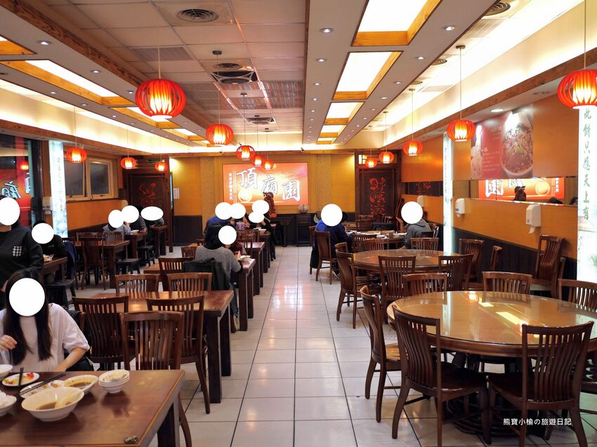 【新竹竹北美食】頂廂園正北方麵食館,每人低消80元起,內用熱豆漿、薑汁豆花、小米粥免費享用,竹北高CP值午餐晚餐推薦!內文附詳細菜單價位介紹。 @熊寶小榆の旅遊日記