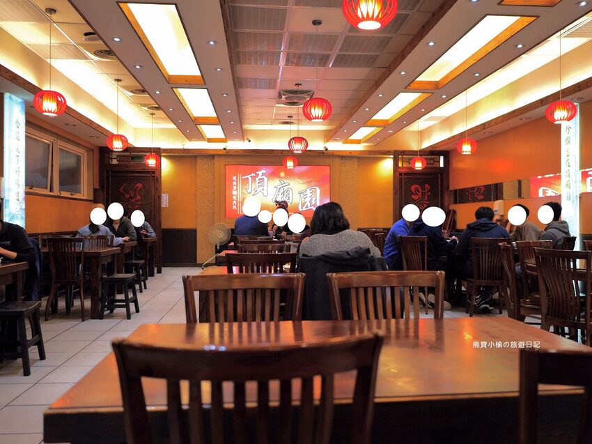 【新竹竹北美食】頂廂園正北方麵食館,每人低消80元起,內用熱豆漿、薑汁豆花、小米粥免費享用,竹北高CP值午餐晚餐推薦!內文附詳細菜單價位介紹。 @熊寶小榆の旅遊日記