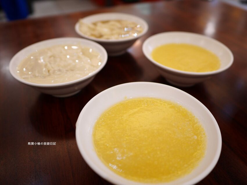 【新竹竹北美食】頂廂園正北方麵食館,每人低消80元起,內用熱豆漿、薑汁豆花、小米粥免費享用,竹北高CP值午餐晚餐推薦!內文附詳細菜單價位介紹。 @熊寶小榆の旅遊日記