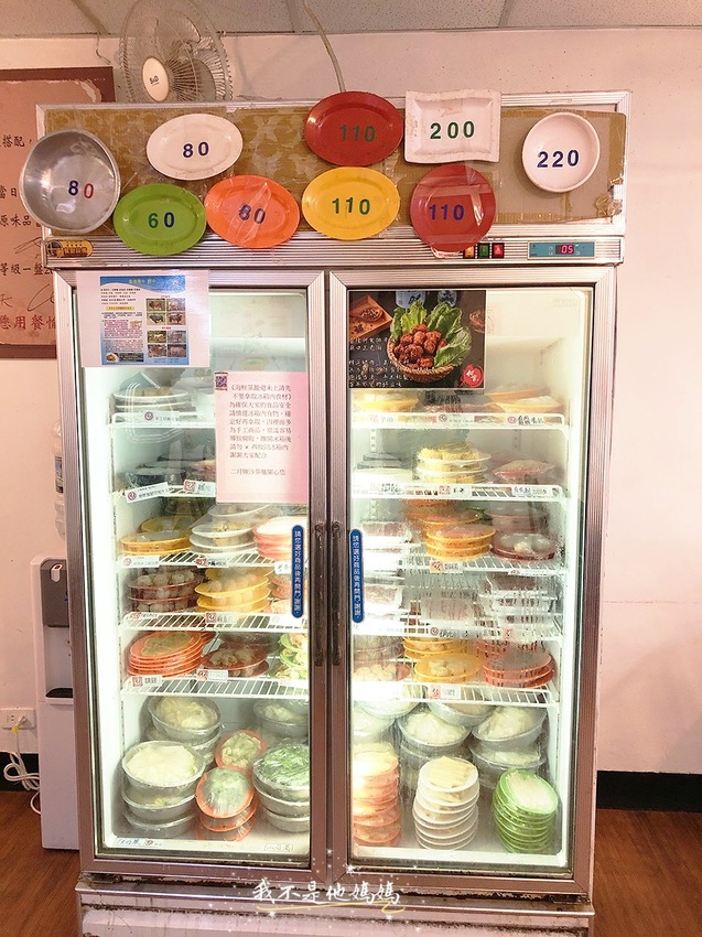 二月牌沙茶爐 沙茶爐,海鮮爐,海鮮蒸鍋,環狀線美食,台北海鮮塔,新莊海鮮塔,新莊現流海鮮,新莊汕頭火鍋,新莊幸福站美食,新莊美食,環狀線海鮮,新莊大份量火鍋