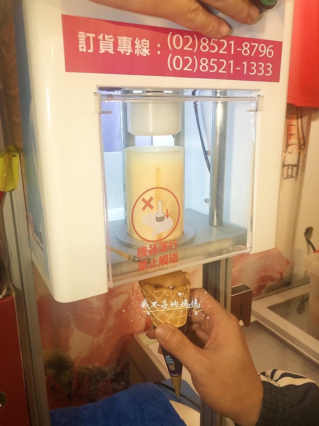 二月牌沙茶爐 二月牌沙茶爐海鮮蒸塔菜單,二月牌沙茶爐停車,二月牌 沙茶爐 2019,台南沙茶爐,雙月牌火鍋,雙月牌沙茶爐,海鮮控,新莊美食,新莊中華路美食