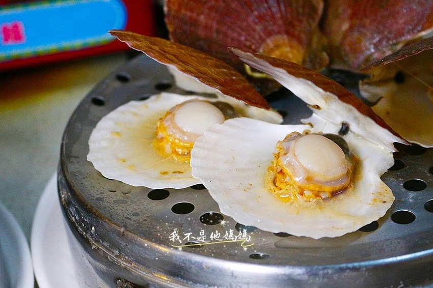 二月牌沙茶爐 沙茶爐,海鮮爐,海鮮蒸鍋,環狀線美食,台北海鮮塔,新莊海鮮塔,新莊現流海鮮,新莊汕頭火鍋,新莊幸福站美食,新莊美食,環狀線海鮮,新莊大份量火鍋