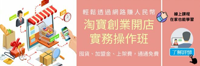 桃園美食|丄青初食 高CP平價早午餐 令人驚豔的美味 網美打卡推薦 - 萱兒Ann 玩樂生活