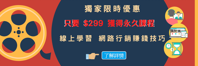 桃園美食|丄青初食 高CP平價早午餐 令人驚豔的美味 網美打卡推薦 - 萱兒Ann 玩樂生活