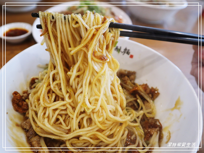 竹東邱記排骨酥麵-新竹/在地老店新裝潢.台式文青麵食館 - 潔絲蜜愛生活
