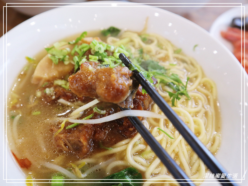 竹東邱記排骨酥麵-新竹/在地老店新裝潢.台式文青麵食館 - 潔絲蜜愛生活