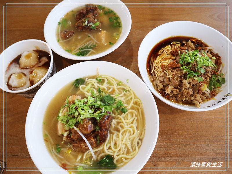 竹東邱記排骨酥麵-新竹/在地老店新裝潢.台式文青麵食館 - 潔絲蜜愛生活