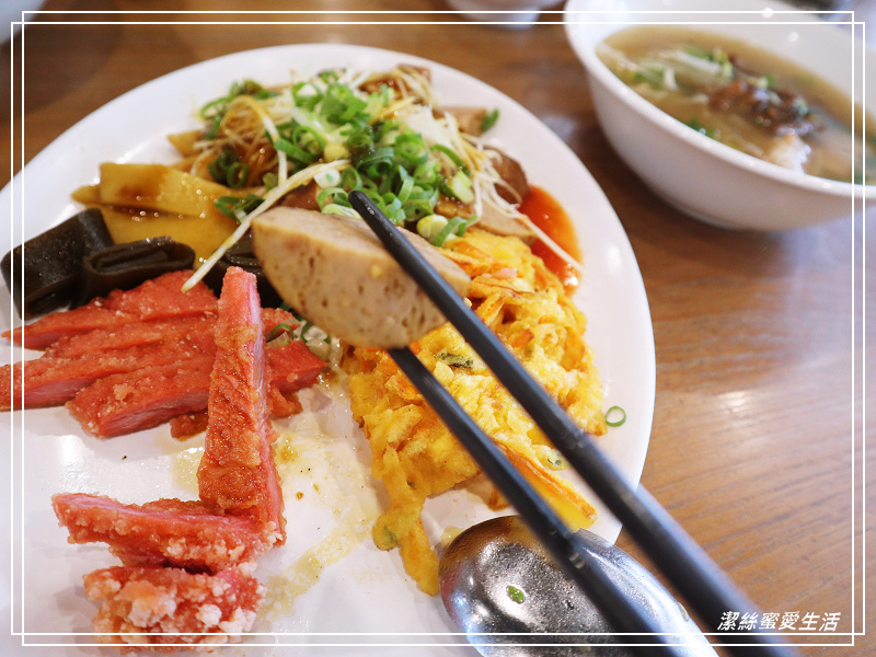 竹東邱記排骨酥麵-新竹/在地老店新裝潢.台式文青麵食館 - 潔絲蜜愛生活