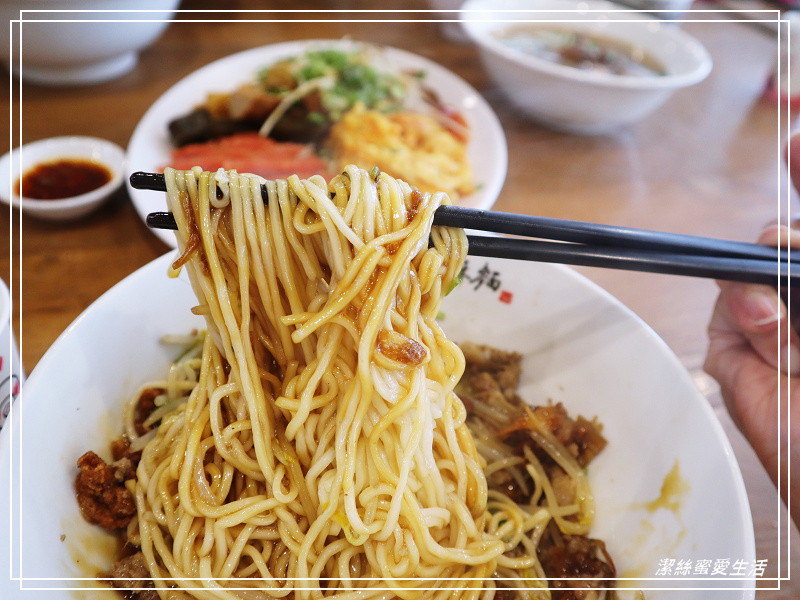 竹東邱記排骨酥麵-新竹/在地老店新裝潢.台式文青麵食館 - 潔絲蜜愛生活