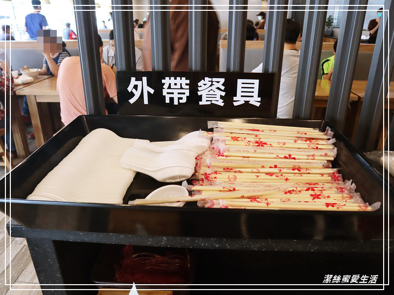 竹東邱記排骨酥麵-新竹/在地老店新裝潢.台式文青麵食館 - 潔絲蜜愛生活