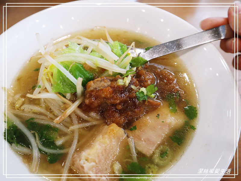 竹東邱記排骨酥麵-新竹/在地老店新裝潢.台式文青麵食館 - 潔絲蜜愛生活