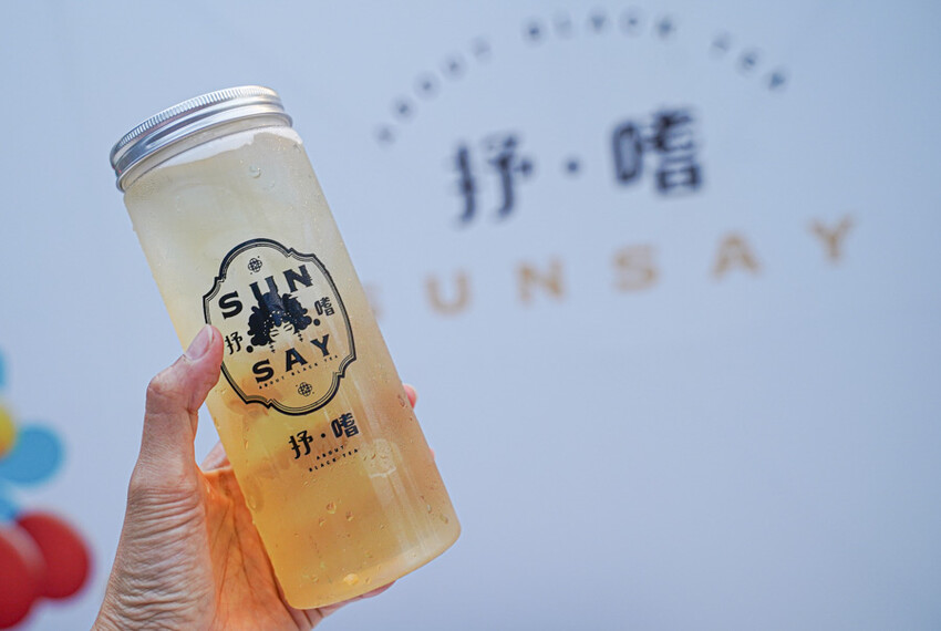 高雄最慵懶放鬆的露天景觀 抒嗜sunsay tea，品茶、休閒、哈拉聊天吃美食、表演駐唱、高雄最桑的所在 - 跟著尼力吃喝玩樂＆親子生活