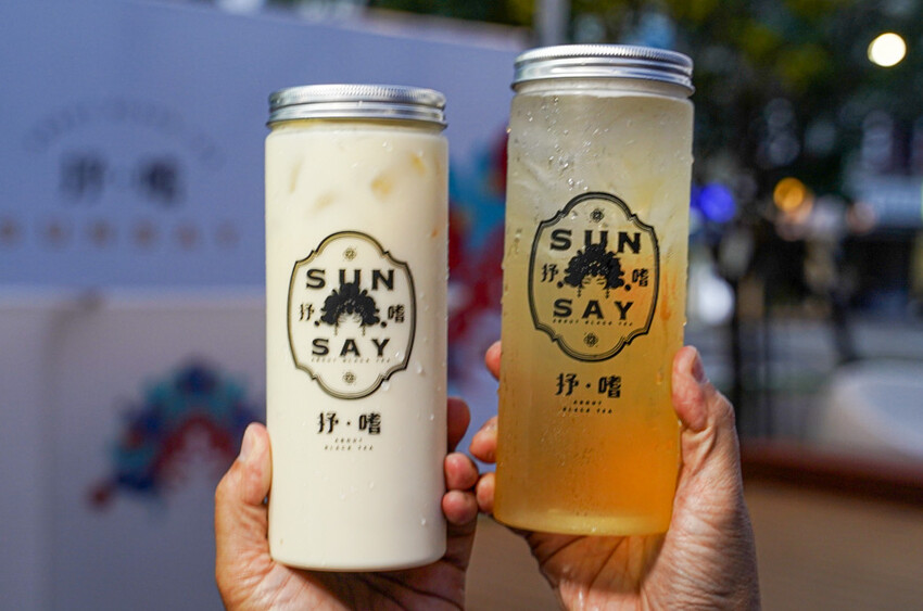 高雄最慵懶放鬆的露天景觀 抒嗜sunsay tea，品茶、休閒、哈拉聊天吃美食、表演駐唱、高雄最桑的所在 - 跟著尼力吃喝玩樂＆親子生活