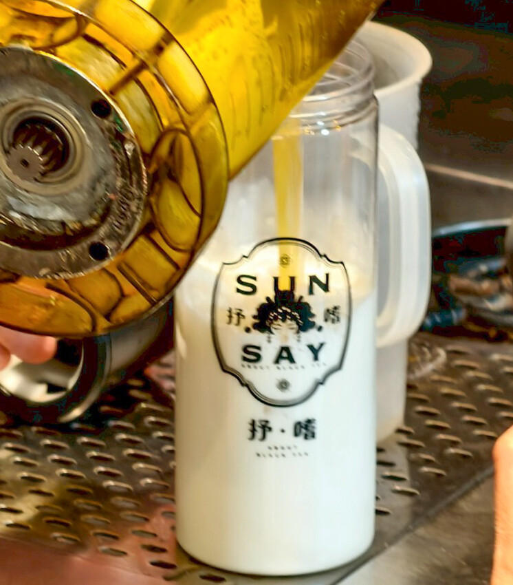 高雄最慵懶放鬆的露天景觀 抒嗜sunsay tea，品茶、休閒、哈拉聊天吃美食、表演駐唱、高雄最桑的所在 - 跟著尼力吃喝玩樂＆親子生活