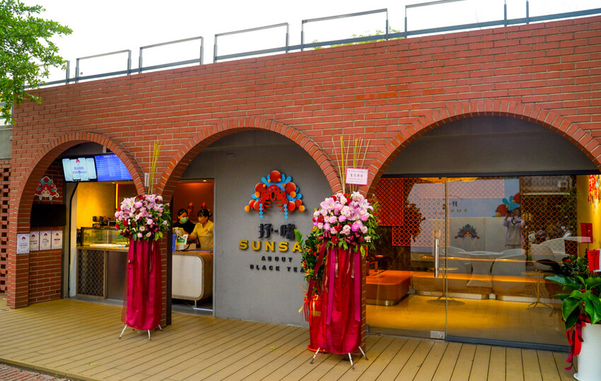 高雄最慵懶放鬆的露天景觀 抒嗜sunsay tea，品茶、休閒、哈拉聊天吃美食、表演駐唱、高雄最桑的所在 - 跟著尼力吃喝玩樂＆親子生活