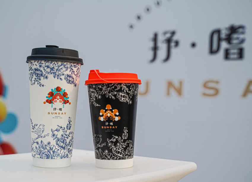 高雄最慵懶放鬆的露天景觀 抒嗜sunsay tea，品茶、休閒、哈拉聊天吃美食、表演駐唱、高雄最桑的所在 - 跟著尼力吃喝玩樂＆親子生活