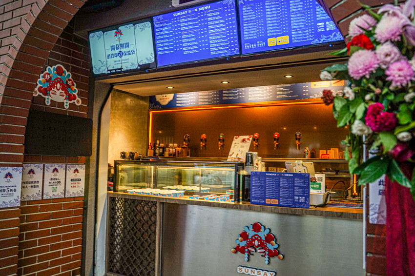 高雄最慵懶放鬆的露天景觀 抒嗜sunsay tea，品茶、休閒、哈拉聊天吃美食、表演駐唱、高雄最桑的所在 - 跟著尼力吃喝玩樂＆親子生活