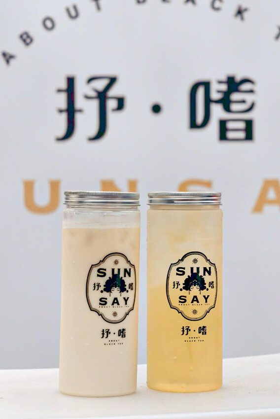 高雄最慵懶放鬆的露天景觀 抒嗜sunsay tea，品茶、休閒、哈拉聊天吃美食、表演駐唱、高雄最桑的所在 - 跟著尼力吃喝玩樂＆親子生活