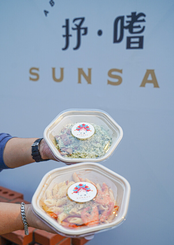 高雄最慵懶放鬆的露天景觀 抒嗜sunsay tea，品茶、休閒、哈拉聊天吃美食、表演駐唱、高雄最桑的所在 - 跟著尼力吃喝玩樂＆親子生活