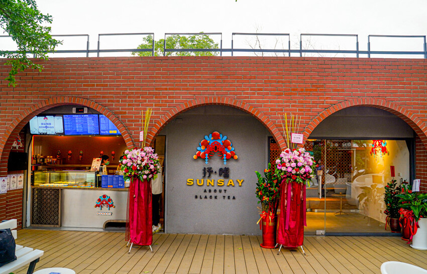 高雄最慵懶放鬆的露天景觀 抒嗜sunsay tea，品茶、休閒、哈拉聊天吃美食、表演駐唱、高雄最桑的所在 - 跟著尼力吃喝玩樂＆親子生活