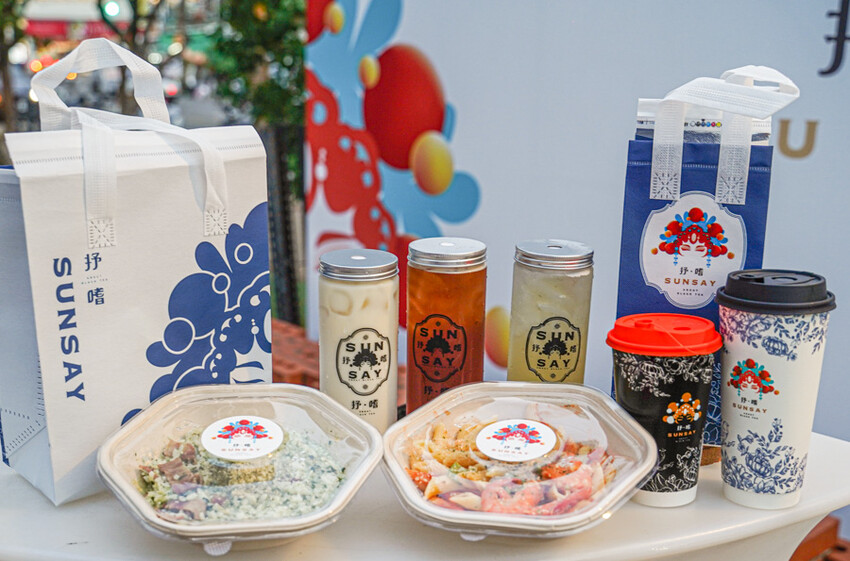 高雄最慵懶放鬆的露天景觀 抒嗜sunsay tea，品茶、休閒、哈拉聊天吃美食、表演駐唱、高雄最桑的所在 - 跟著尼力吃喝玩樂＆親子生活