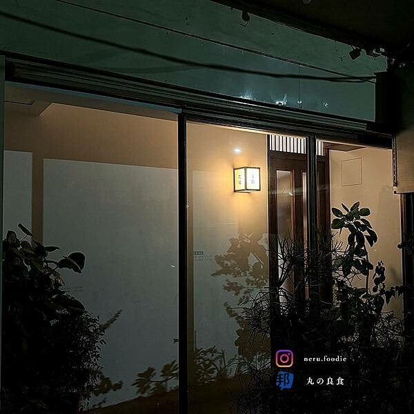 台北市南港區玉虫画室｜南港區氛圍咖啡廳推薦 @neru.foodie / 丸の良食