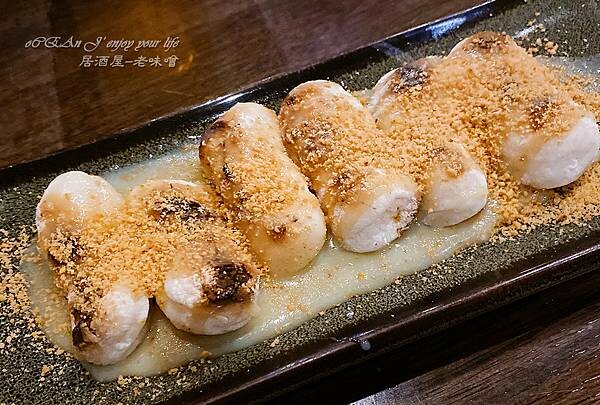 三重居酒屋│老味噌居酒屋-三重天台美食推薦-63.jpg