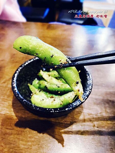 三重居酒屋│老味噌居酒屋-三重天台美食推薦-19.jpg