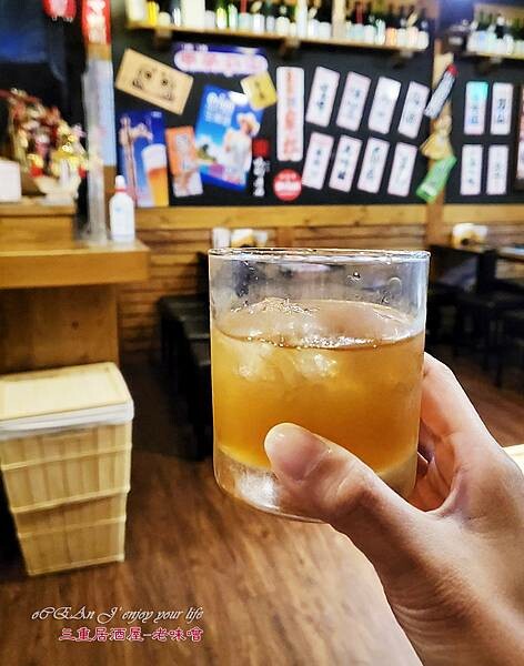 三重居酒屋│老味噌居酒屋-三重天台美食推薦-21.jpg