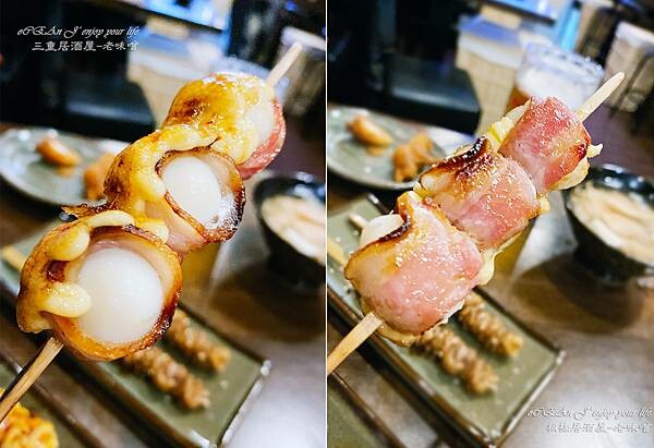 三重居酒屋│老味噌居酒屋-三重天台美食推薦-44.jpg