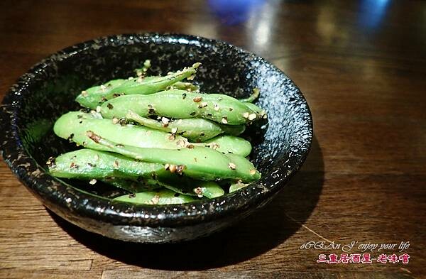 三重居酒屋│老味噌居酒屋-三重天台美食推薦-18.jpg