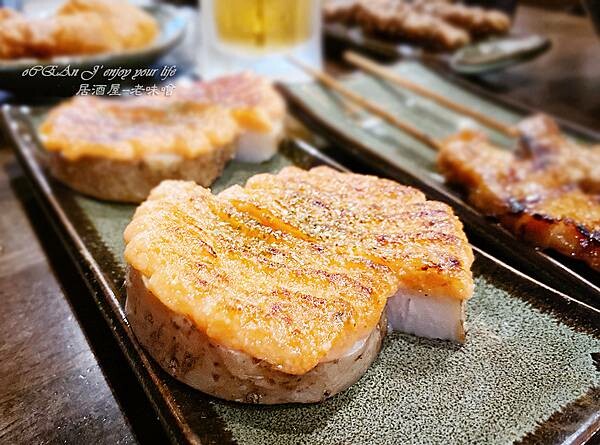 三重居酒屋│老味噌居酒屋-三重天台美食推薦-37.jpg