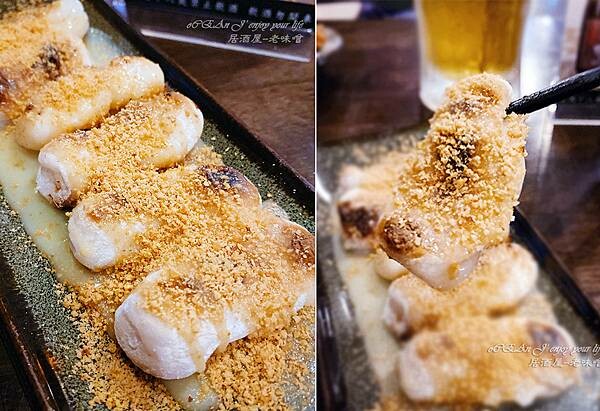 三重居酒屋│老味噌居酒屋-三重天台美食推薦-66.jpg