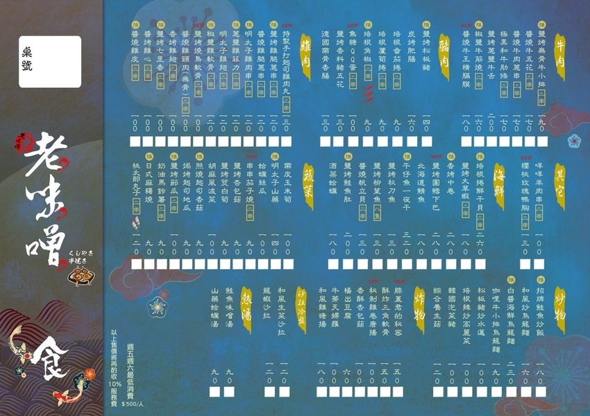 S__171475031.jpg S__171475031.jpg