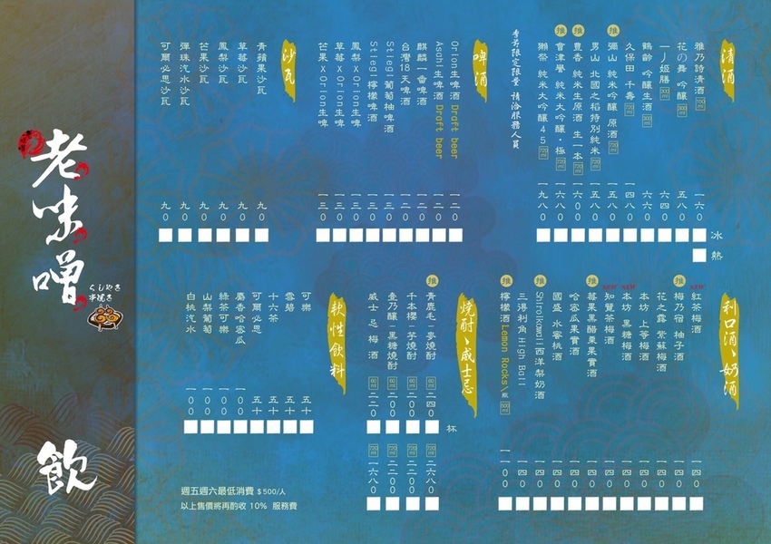 S__171475033.jpg S__171475033.jpg