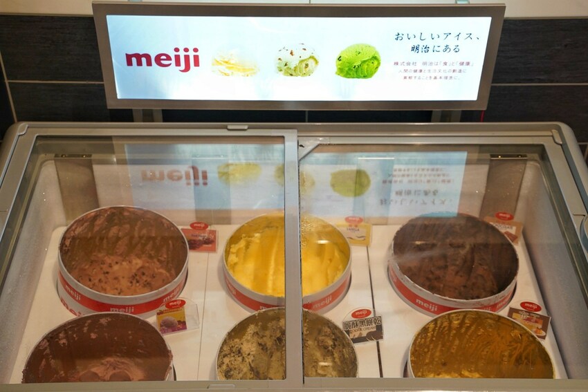 【彰化員林】平價個人鍋物推薦『神王鍋物料理』,套餐298元起,附餐、菜盤、自助吧飲料、明治冰淇淋皆為無限供應!超高CP值! - 阿華田的美食日記