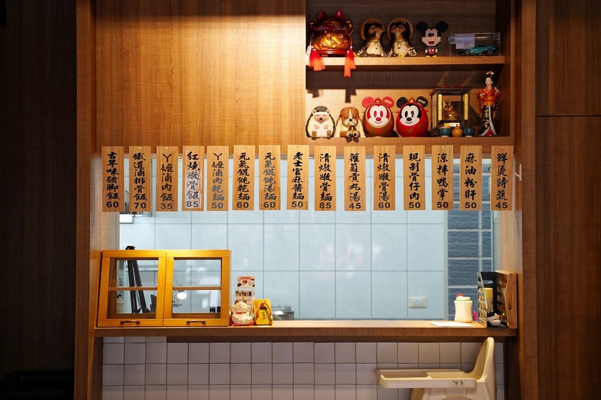 【苗栗頭份】文青風小吃推薦『臻嚐米食製作所』,販售各式古早味米食、麵食、湯品以及特色小菜!平價大份量推薦! - 阿華田的美食日記