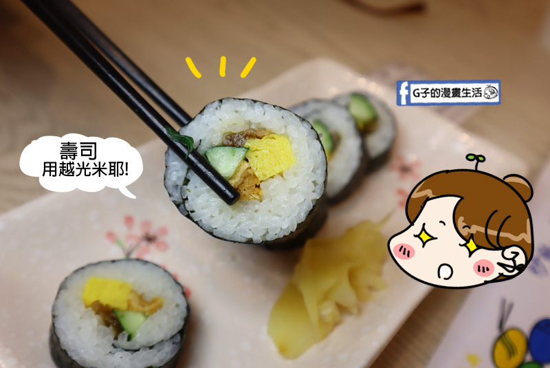 長安品道-蘆洲美食,炒飯.生魚片.壽司.烏龍麵專賣,