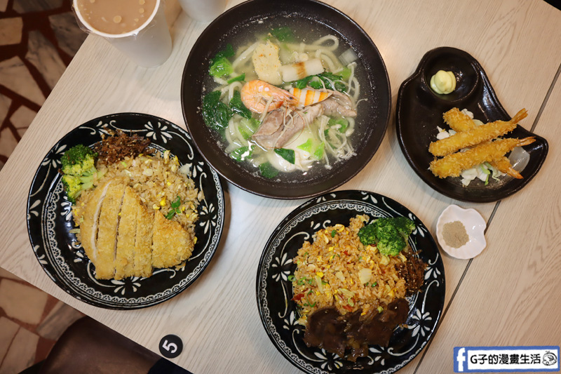 蘆洲美食-長安品道.炒飯.生魚片.壽司.烏龍麵