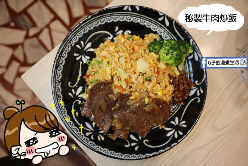 蘆洲美食-長安品道.炒飯.生魚片.壽司.烏龍麵