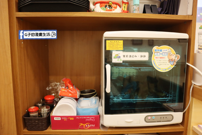 蘆洲美食-長安品道.炒飯.生魚片.壽司.烏龍麵