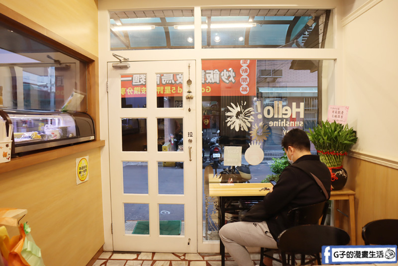 蘆洲美食-長安品道.炒飯.生魚片.壽司.烏龍麵