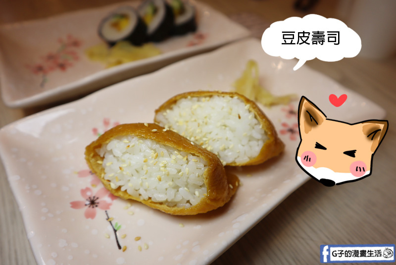 IMG_6蘆洲美食-長安品道.炒飯.生魚片.壽司.烏龍麵796