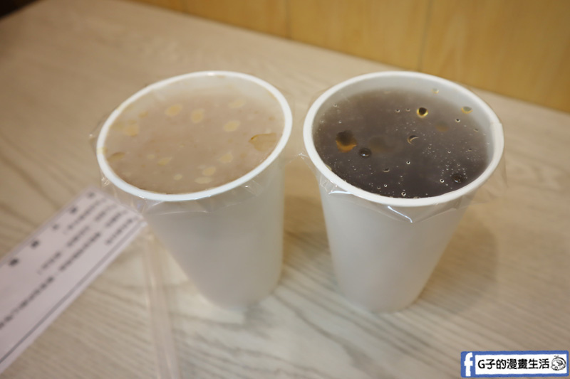 蘆洲美食-長安品道.炒飯.生魚片.壽司.烏龍麵