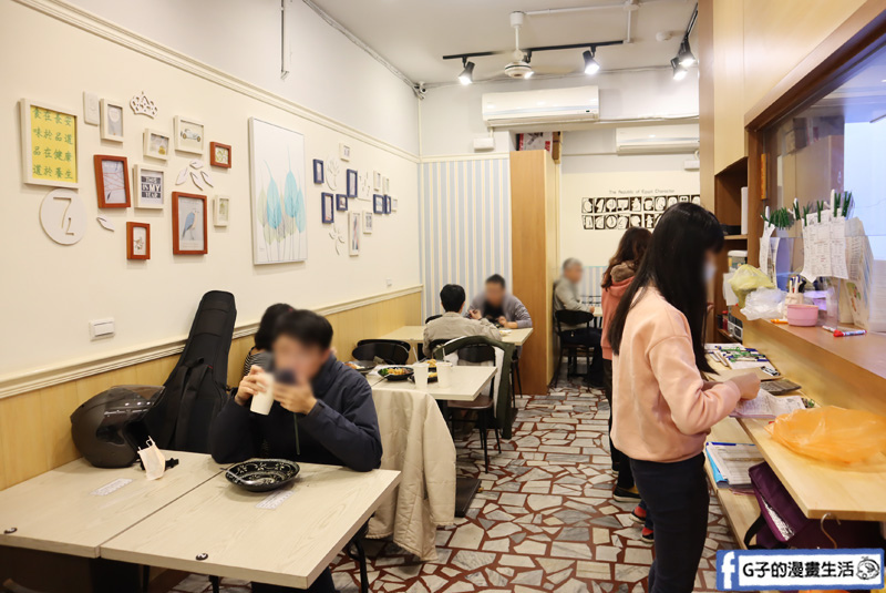 蘆洲美食-長安品道.炒飯.生魚片.壽司.烏龍麵